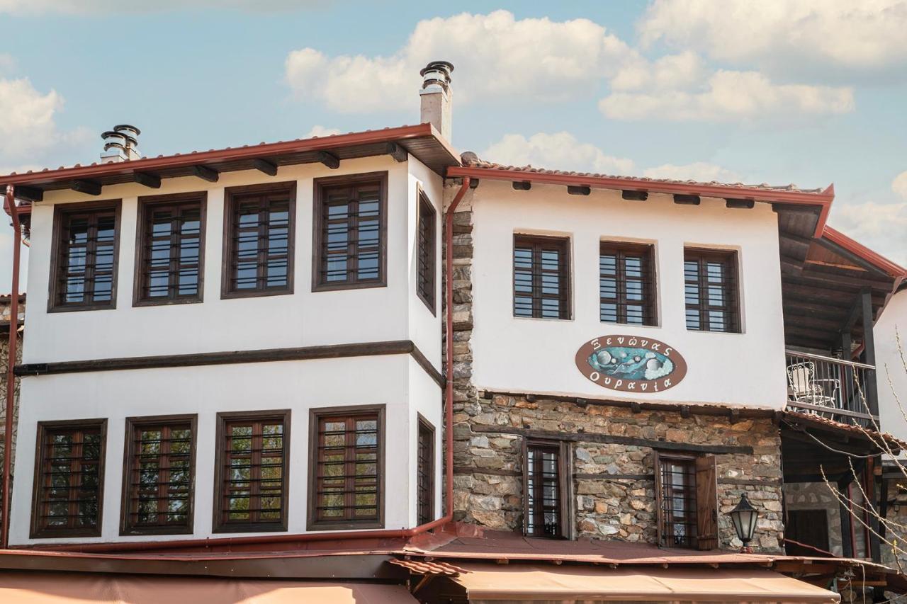 Guesthouse Ourania Palaios Panteleimonas Exterior foto